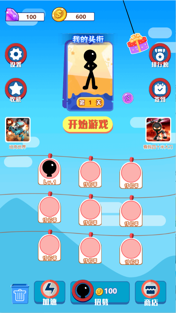 微信截圖_20201028104013.png