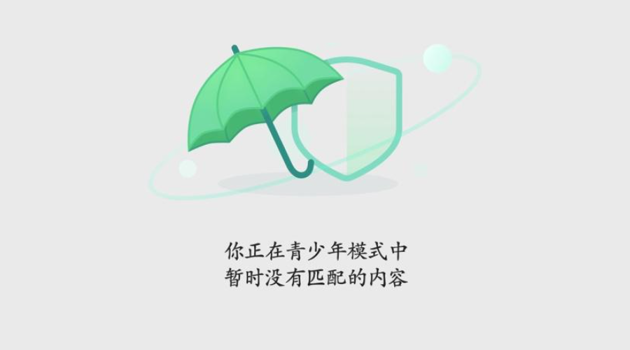 只因?yàn)檫@兩個(gè)新功能，微信新版本值得我“吹爆”