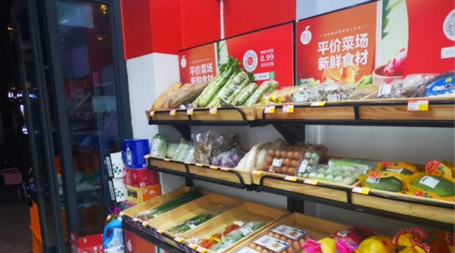 關(guān)于社區(qū)電商的若干猜想