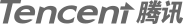 騰訊