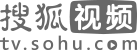 搜狐視頻