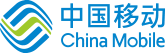 中國(guó)移動(dòng)