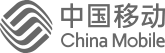 中國(guó)移動(dòng)