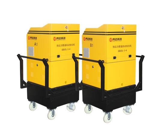 預(yù)應(yīng)力管道自動張拉機GDZL-3系列